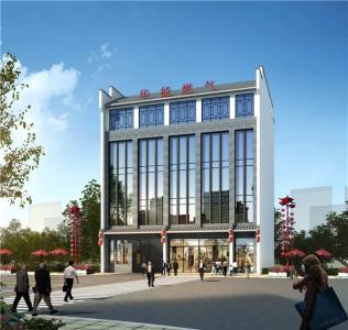 華能燃氣辦公樓